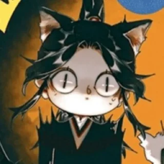 🙀 emoji mu qing Telegram sticker 18 of 55