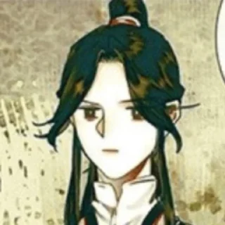 🧐 emoji mu qing Telegram sticker 22 of 55