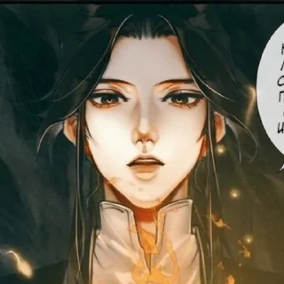 🤕 emoji mu qing Telegram sticker 15 of 55