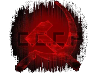 😜 emoji USSR @stickersYouLike Telegram sticker 22 of 52