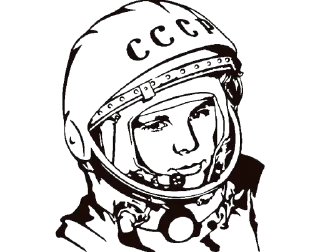 😍 emoji USSR @stickersYouLike Telegram sticker 19 of 52