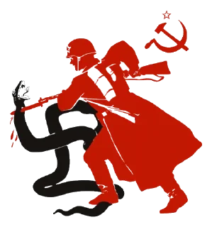 🤨 emoji USSR @stickersYouLike Telegram sticker 16 of 52