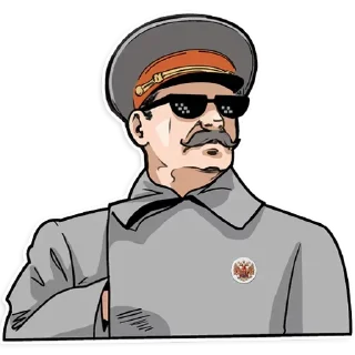 😎 emoji СССР Telegram sticker 6 of 13