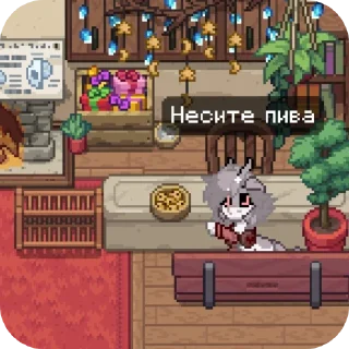 👍 emoji ЕЩКЕРЕ Telegram sticker 5 of 17