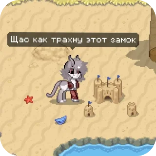 🥵 emoji ЕЩКЕРЕ Telegram sticker 6 of 17