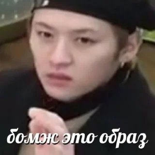😐 emoji бродячие дети Telegram sticker 15 of 61
