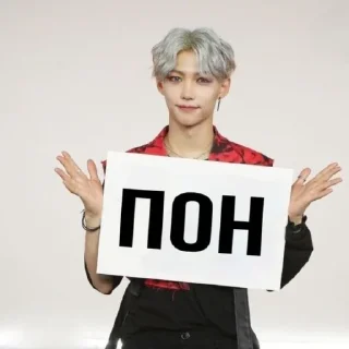 😶 emoji бродячие дети Telegram sticker 11 of 61