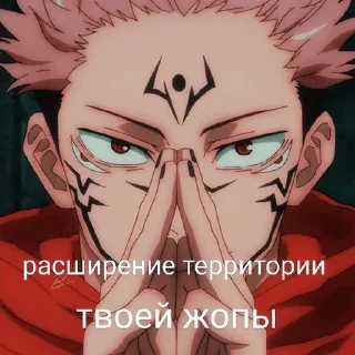 Sticker from Маг. Битва