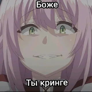 😝 emoji Маг целитель:Новый старт Telegram sticker 7 of 38