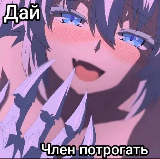 😋 emoji Маг целитель:Новый старт Telegram sticker 13 of 38