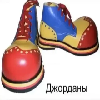 👟 emoji Young_Lipton collection Telegram sticker 6 of 49
