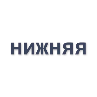 👸 emoji больше стиков @poshlstiker Telegram sticker 15 of 34
