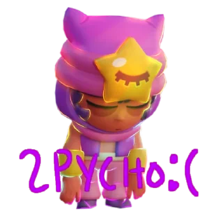 😢 emoji bakkibs stikers Telegram sticker 20 of 35