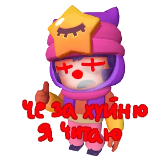 🤥 emoji bakkibs stikers Telegram sticker 12 of 35