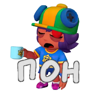 😶 emoji bakkibs stikers Telegram sticker 11 of 35