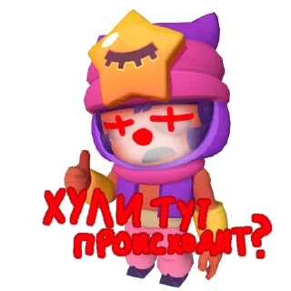 🤨 emoji bakkibs stikers Telegram sticker 13 of 35