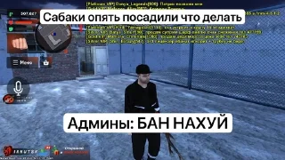 Sticker from Виктор дудка