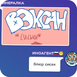 👍 emoji шмарамукки канонище Telegram sticker 10 of 85