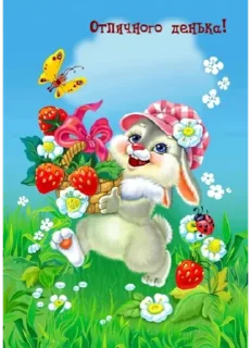 😘 emoji а ой Telegram sticker 9 of 46