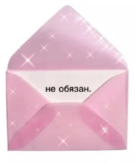 😘 emoji а ой Telegram sticker 16 of 46