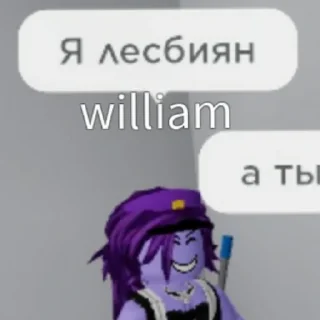 🏳️‍🌈 emoji Муж Telegram sticker 9 of 30