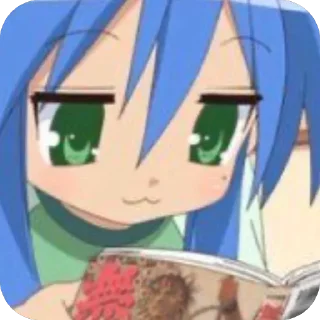 😏 emoji lucky star Telegram sticker 6 of 48