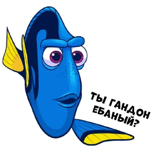 ❓ emoji Лютый Стикер Пак Telegram sticker 10 of 41