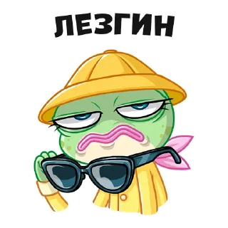 🤬 emoji Лютый Стикер Пак Telegram sticker 19 of 41