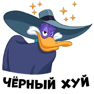 🍆 emoji Лютый Стикер Пак Telegram sticker 11 of 41
