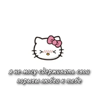 👨‍✈️ emoji @WmojiBot Любофффф💋🫶 @Femoji Telegram sticker 10 of 56