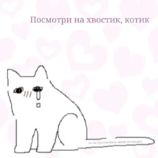 👨‍✈️ emoji @WmojiBot Любофффф💋🫶 @Femoji Telegram sticker 7 of 56