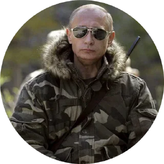 🤬 emoji Анархия Telegram sticker 22 of 31