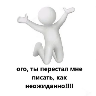 🌟 emoji Бомбик Telegram sticker 23 of 84