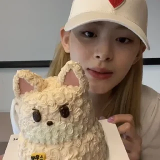🙇‍♀️ emoji ✿⁠⋌Seeun Stayc⋋⁠✿ ⁠ Telegram sticker 10 of 26