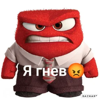 Sticker from Я печаль😭