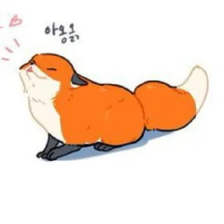 😄 emoji Лис Telegram sticker 10 of 55