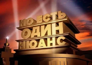 Sticker from кринж картиночки от миленочки
