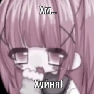 😉 emoji Тяночки <3 Telegram sticker 11 of 44
