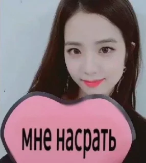 Sticker from пиздя мамонта:: @viwehq