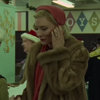 Sticker from Cate Blanchett