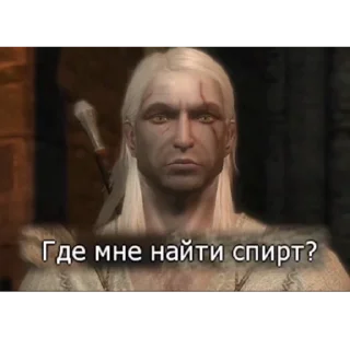 🍾 emoji господи спаси и сохрани Telegram sticker 22 of 35