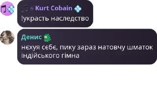 👮 emoji Одинокий сральник потерял свою дорогу Telegram sticker 16 of 22
