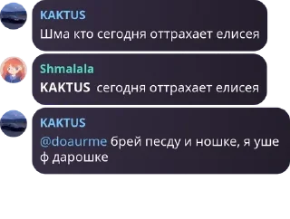 🇧🇴 emoji Одинокий сральник потерял свою дорогу Telegram sticker 21 of 22