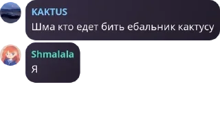 🦆 emoji Одинокий сральник потерял свою дорогу Telegram sticker 15 of 22