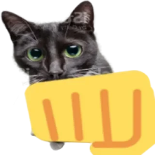 👊 emoji Больше стикеров 👉🏻 @stickertg4 Telegram sticker 12 of 25