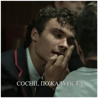 🖕 emoji Бубочка Тео Telegram sticker 5 of 42