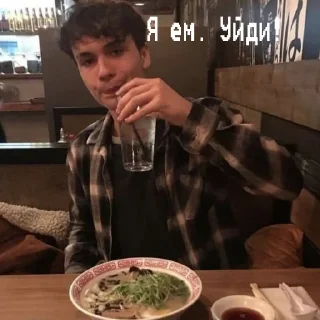 🥪 emoji Тео-жизнь Telegram sticker 18 of 81