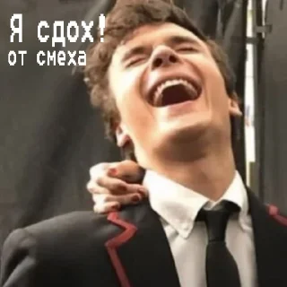 Sticker from Тео-жизнь