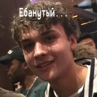 Sticker from Тео-жизнь