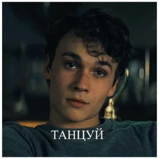 Sticker from Бубочка Тео